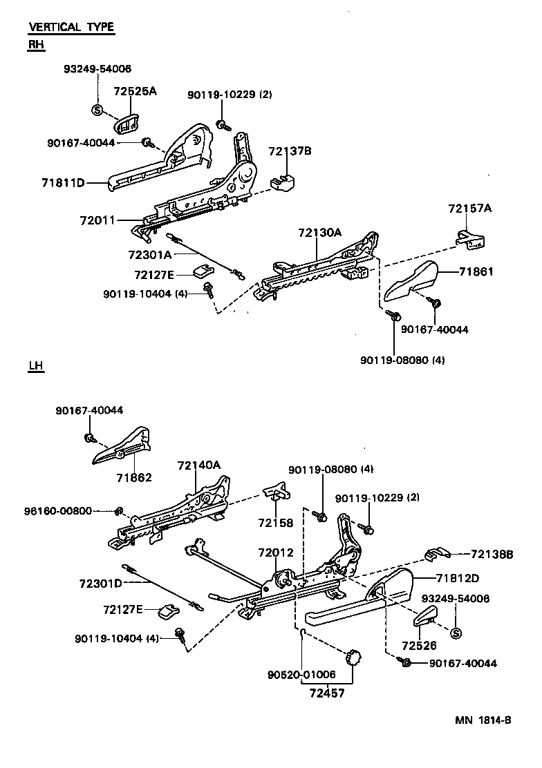 71640-12570 SPRING ASSY, FRONT SEAT BACK, LH(FOR SEPARATE TYPE) product image