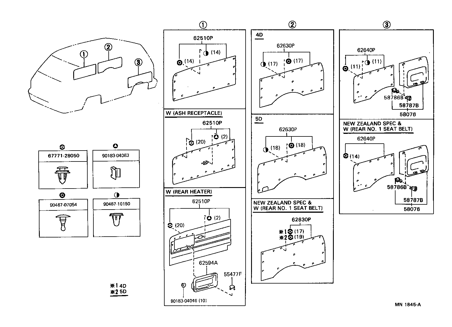 62333-28010-B0 TRIM, REAR DOOR OPENING, LH product image