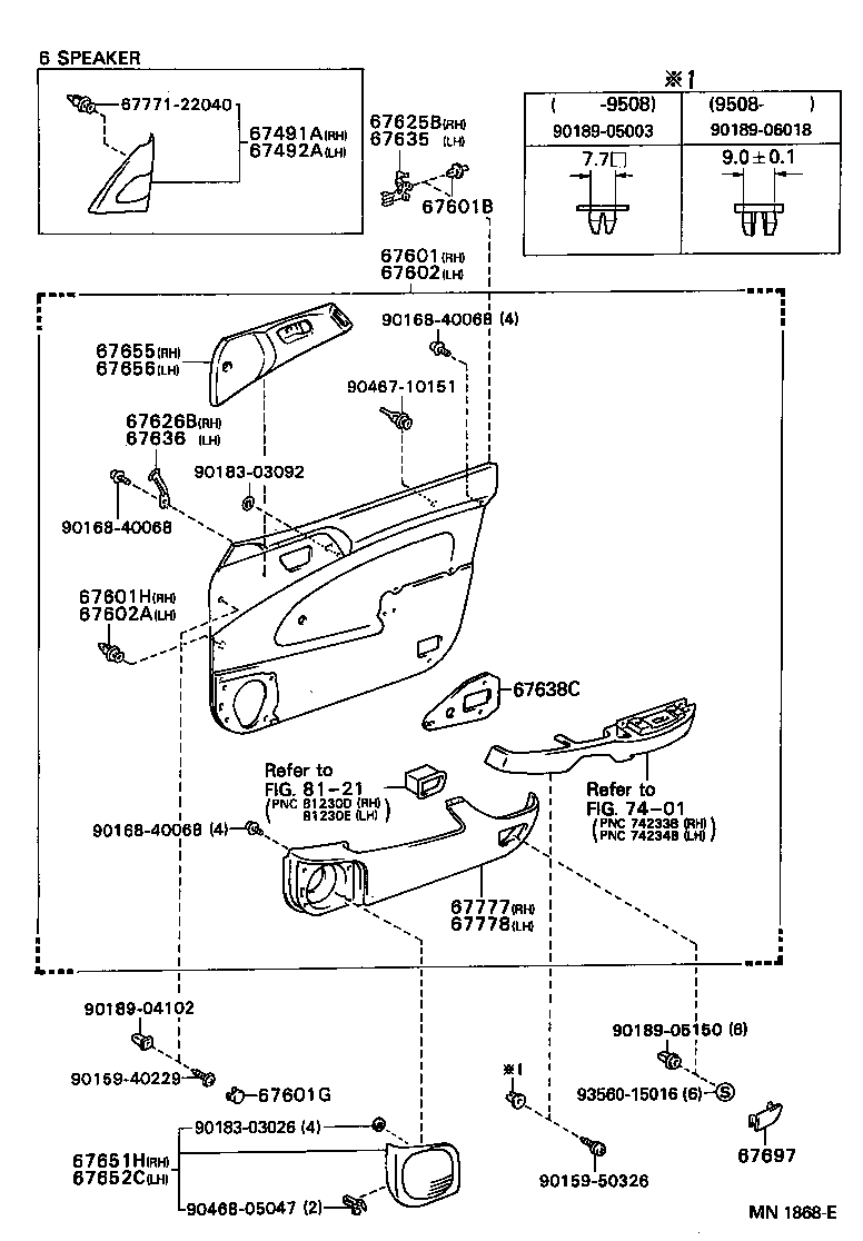 68101-20160 GLASS SUB-ASSY, FRONT DOOR, RH product image