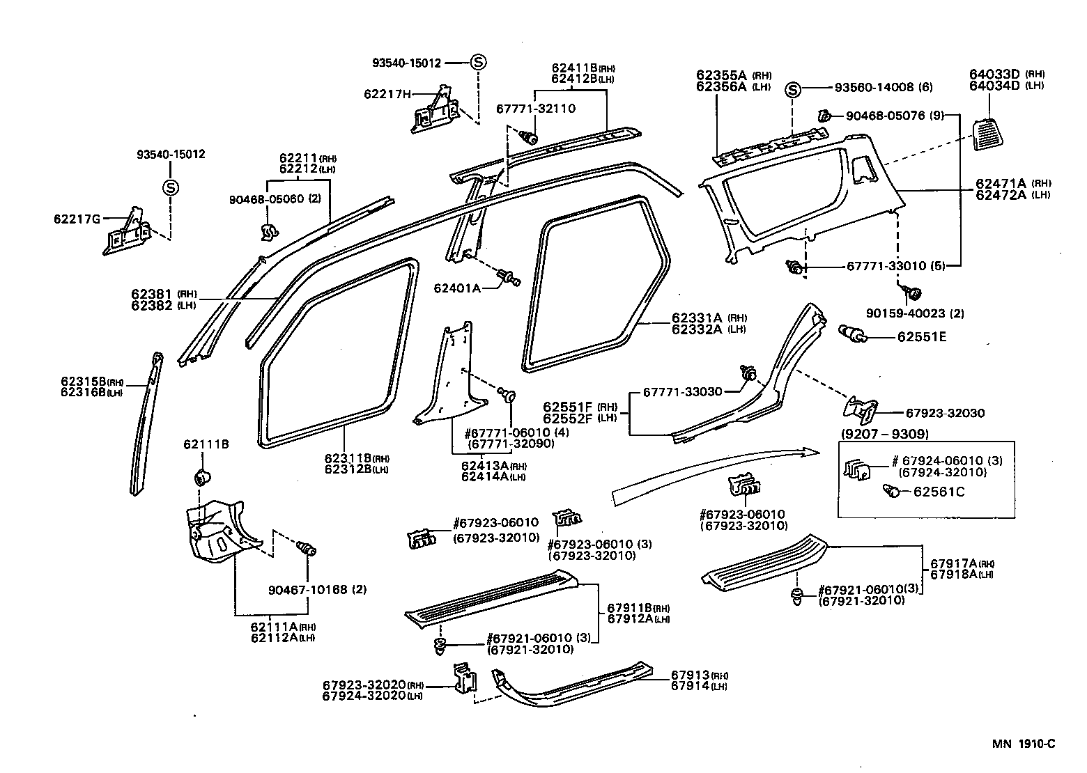 62311-AA010 WEATHERSTRIP, FRONT DOOR OPENING TRIM, RH product image