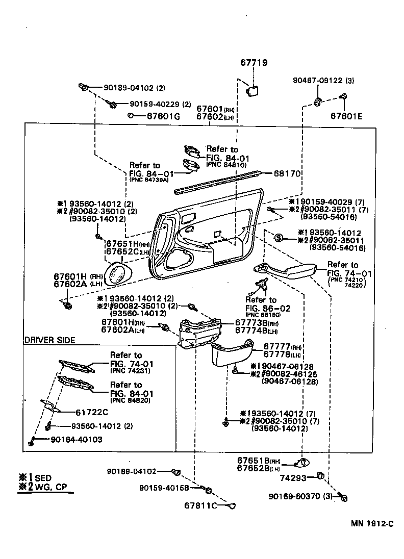 67778-AA010 POCKET, FRONT DOOR TRIM, LH product image