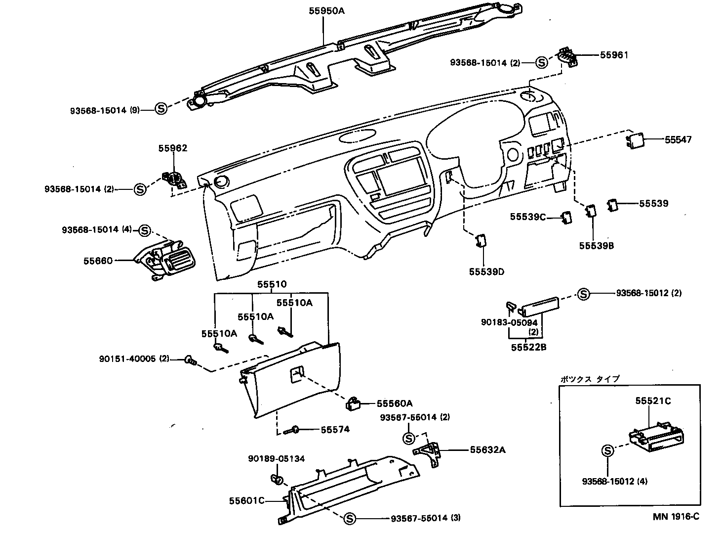 55321-20100 BRACKET, INSTRUMENT PANEL, NO.1 product image