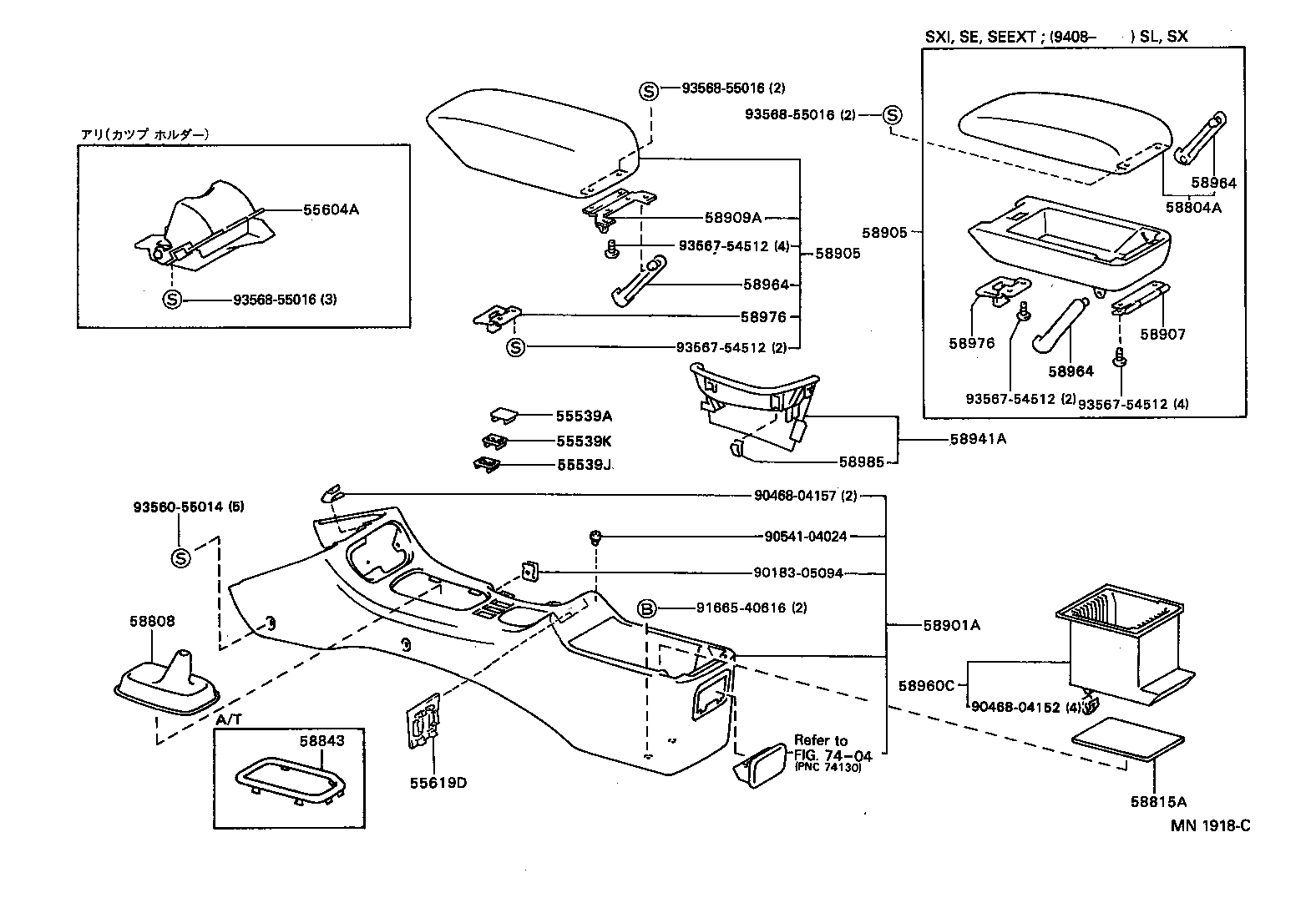 58804-20140-B2 PANEL SUB-ASSY, CONSOLE, UPPER product image