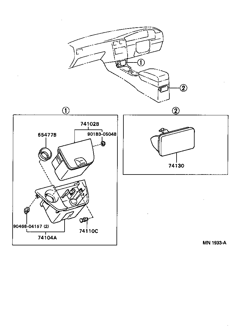 74102-20221-C0 BOX SUB-ASSY, FRONT ASH RECEPTACLE product image
