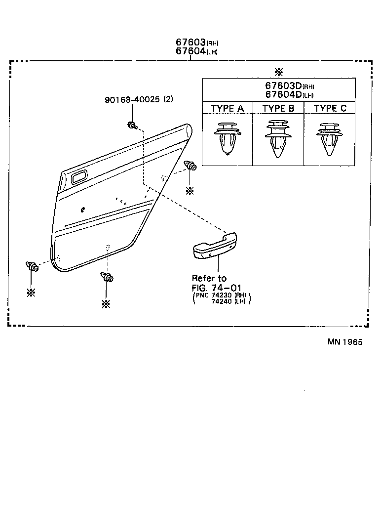 67003-20740 PANEL SUB-ASSY, REAR DOOR, RH product image