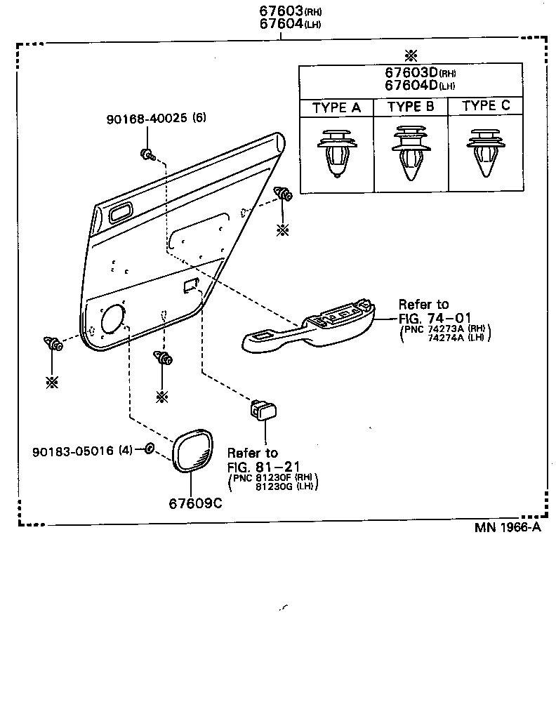 67003-20740 PANEL SUB-ASSY, REAR DOOR, RH product image