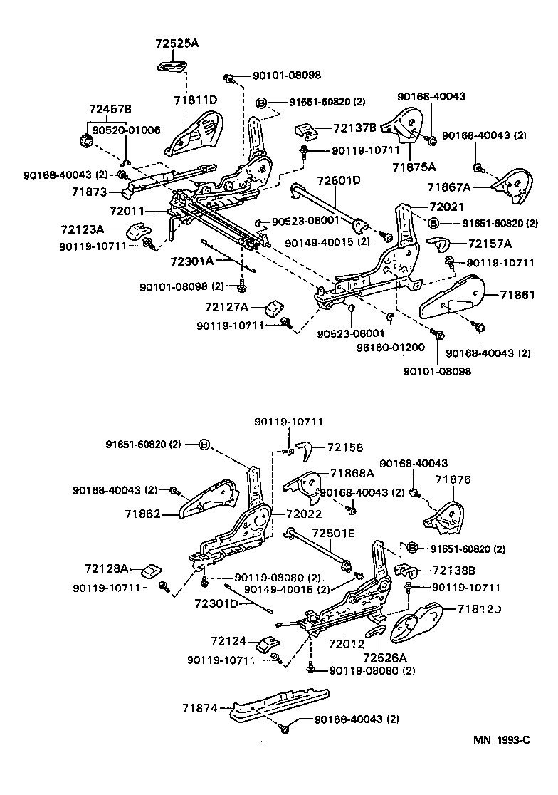 71875-33020-C0 COVER, RECLINING ADJUSTER INSIDE, RH product image