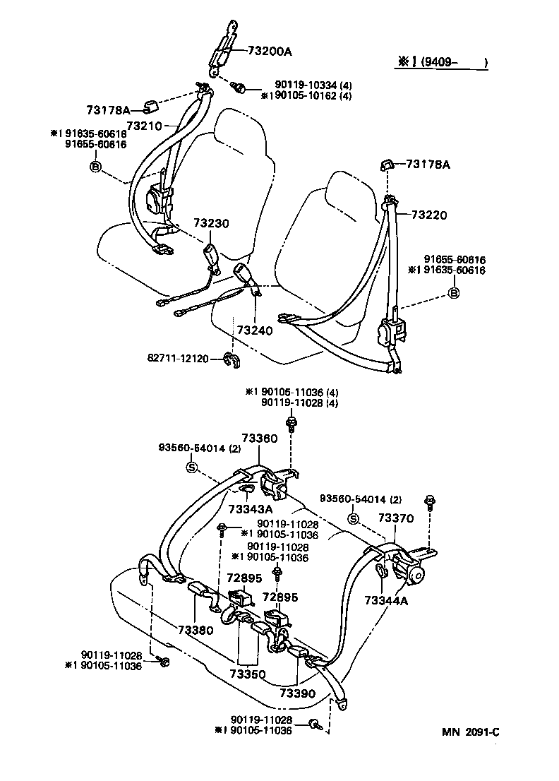 73240-22121-J0 BELT ASSY, FRONT SEAT INNER, LH product image
