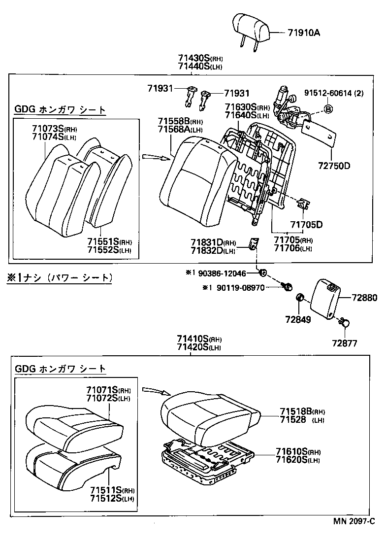 71630-22601 SPRING ASSY, FRONT SEAT BACK, RH(FOR SEPARATE TYPE) product image