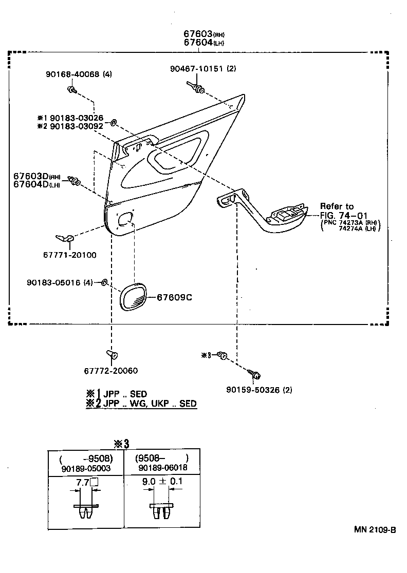 67003-20650 PANEL SUB-ASSY, REAR DOOR, RH product image