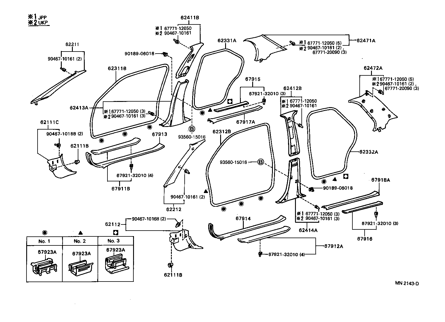 62332-05030 WEATHERSTRIP, REAR DOOR OPENING TRIM, LH product image