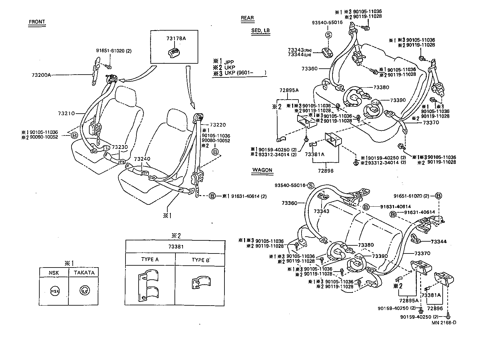 73178-05010-B0 CAP, SEAT BELT ANCHOR COVER product image