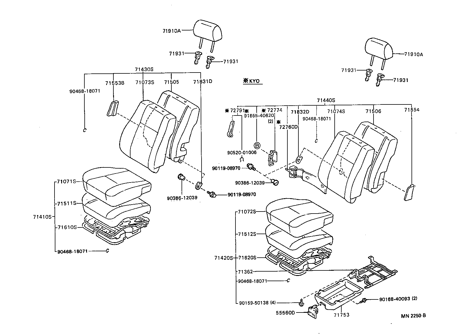 71811-20240-C0 SHIELD, FRONT SEAT CUSHION, RH product image