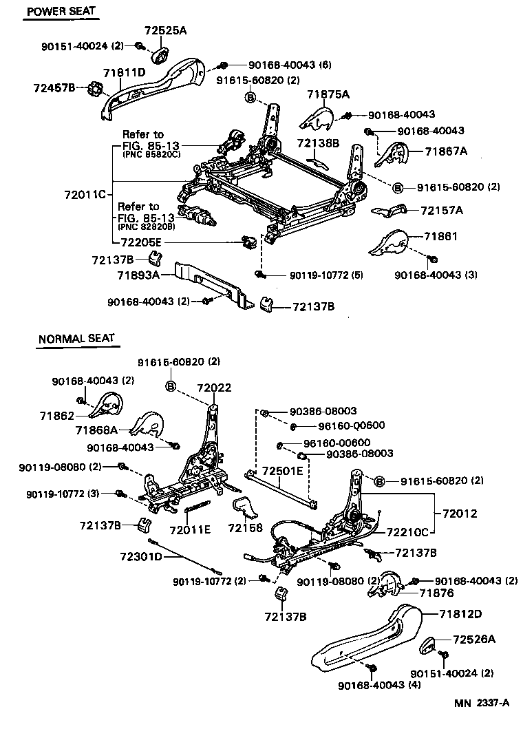 71073-1D080-C1 COVER, FRONT SEAT BACK, LH(FOR SEPARATE TYPE) product image