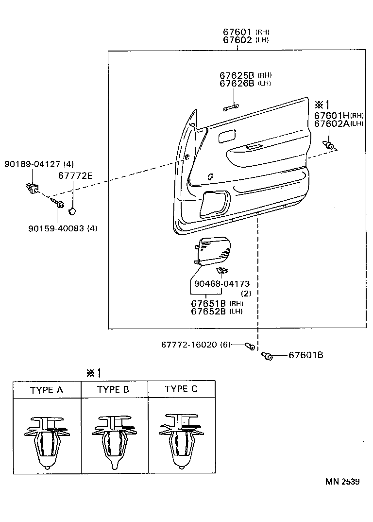 67355-34010 REINFORCEMENT, FRONT DOOR REAR FRAME, RH product image