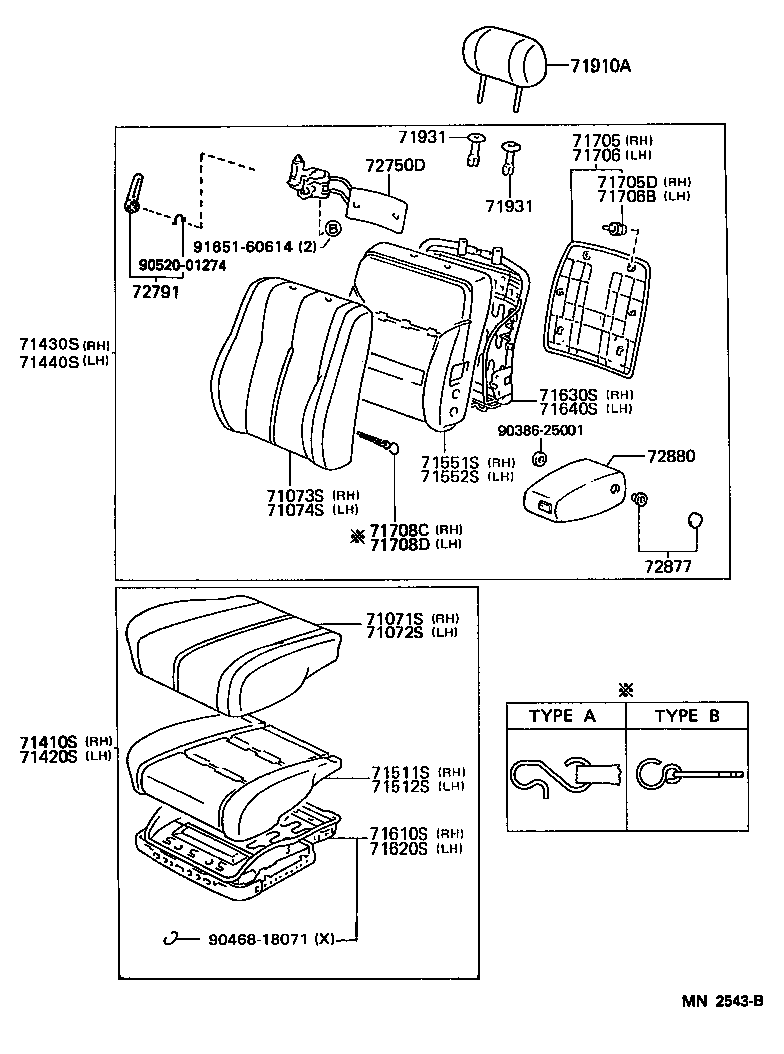 71875-33020-C0 COVER, RECLINING ADJUSTER INSIDE, RH product image