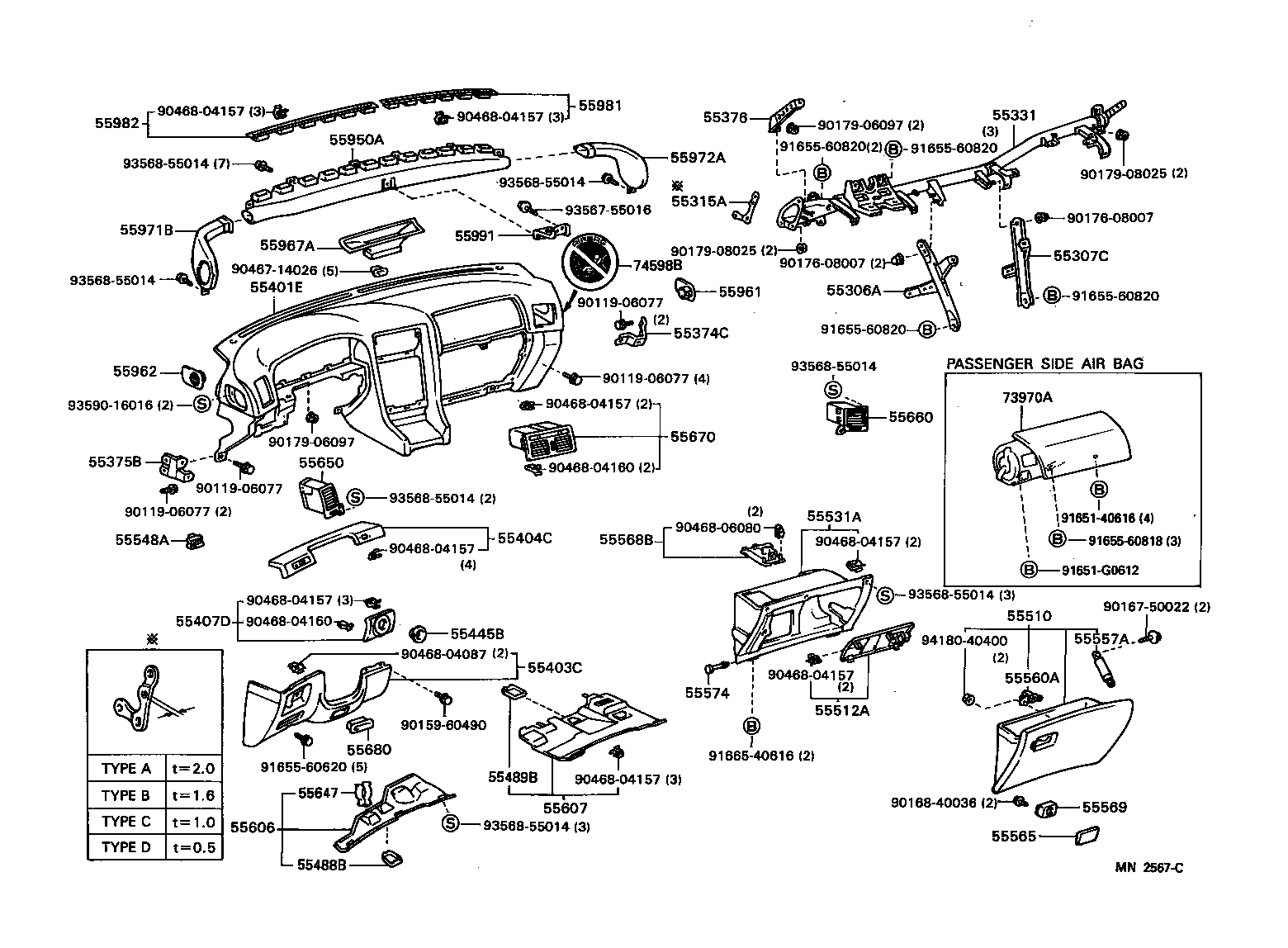 Toyota 55981-30070 GARNISH, DEFROSTER NOZZLE, NO.1