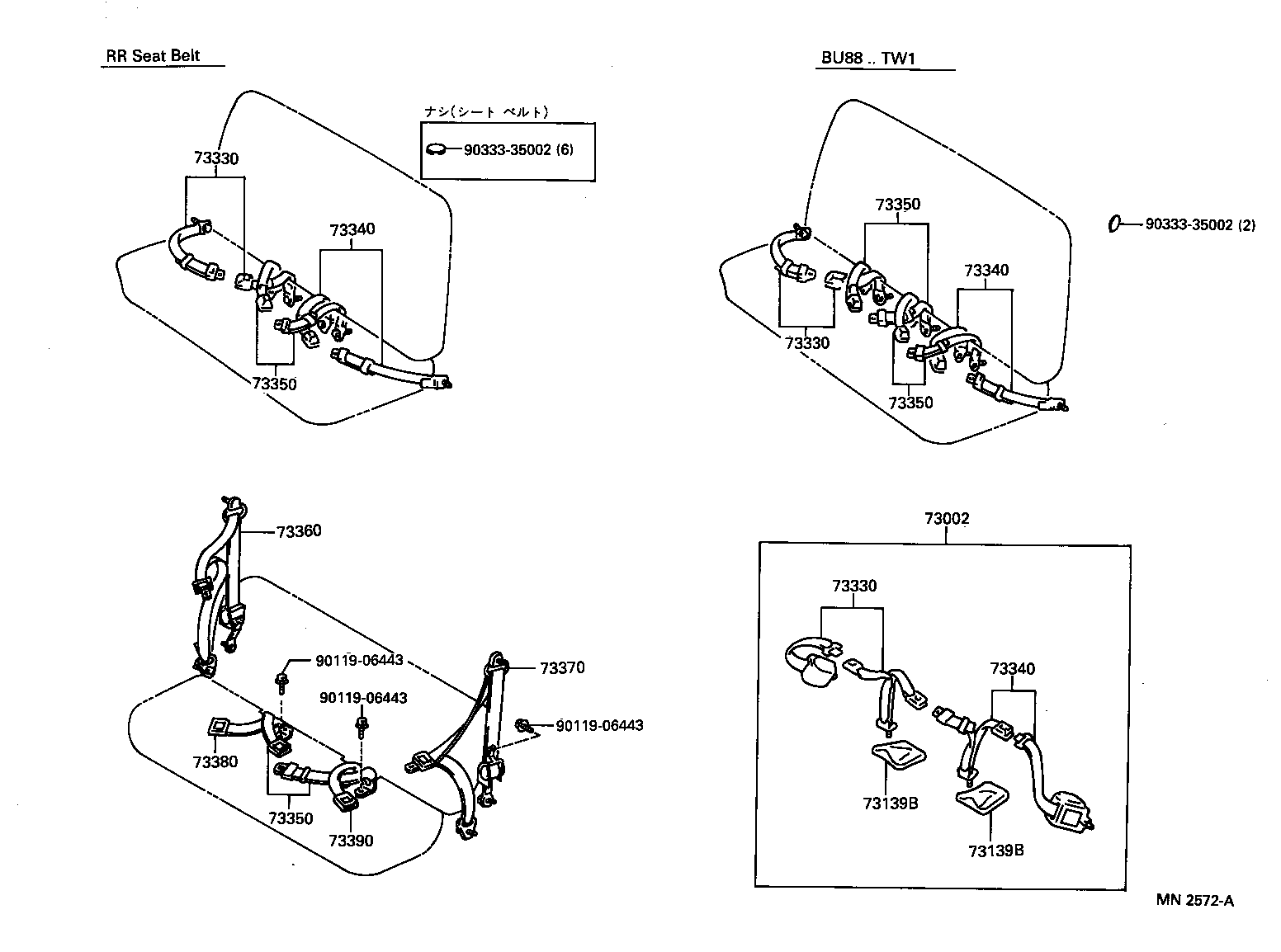 73002-92603-06 BELT SET, REAR SEAT product image