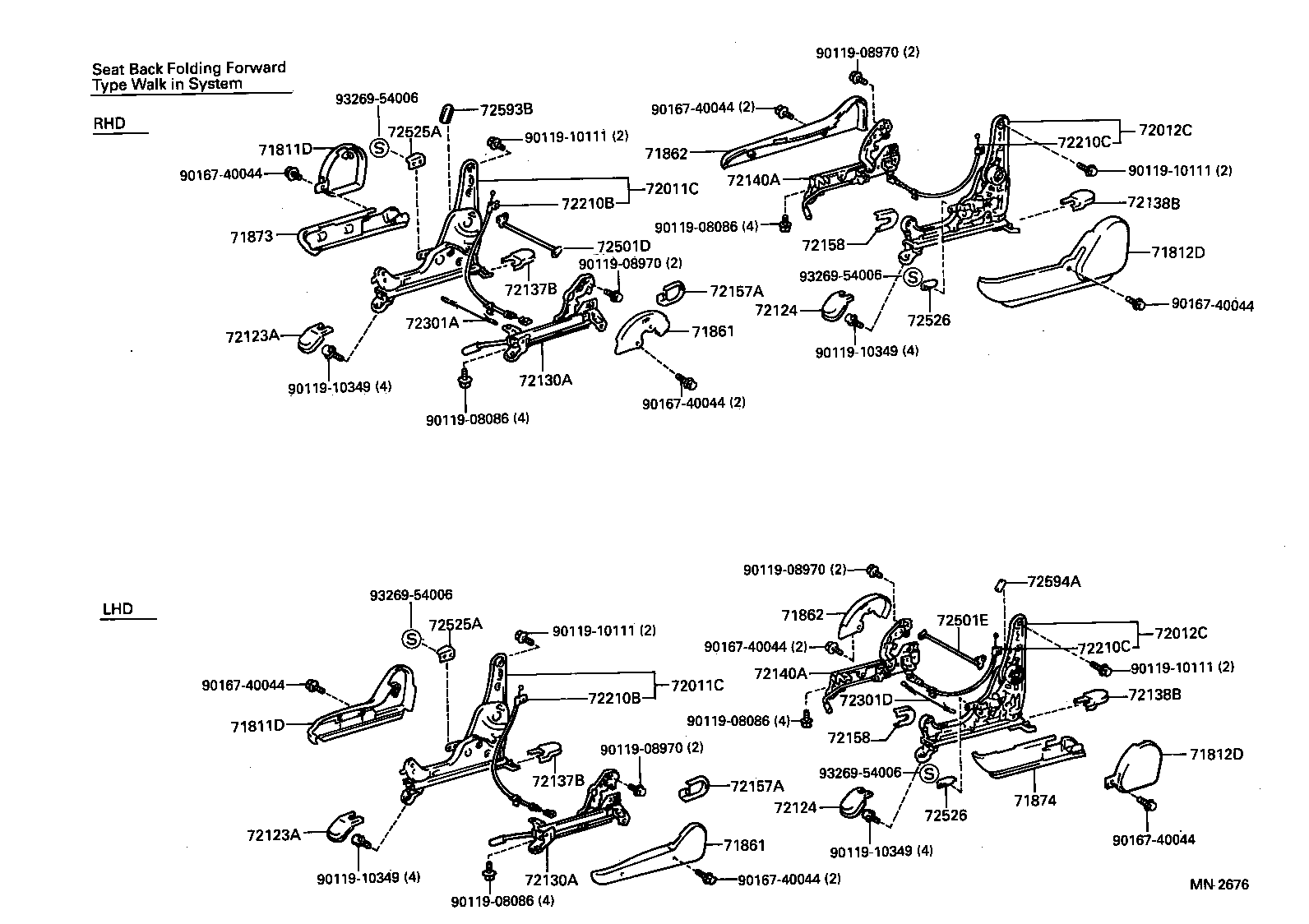71012-10060 FRAME SUB-ASSY, FRONT SEAT CUSHION, LH product image