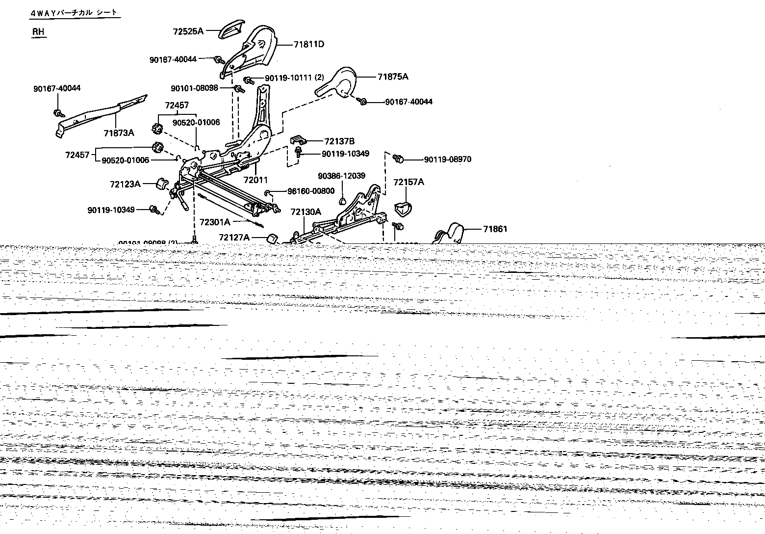 71013-32210 SPRING ASSY, FRONT SEAT BACK, RH(FOR SEPARATE TYPE) product image