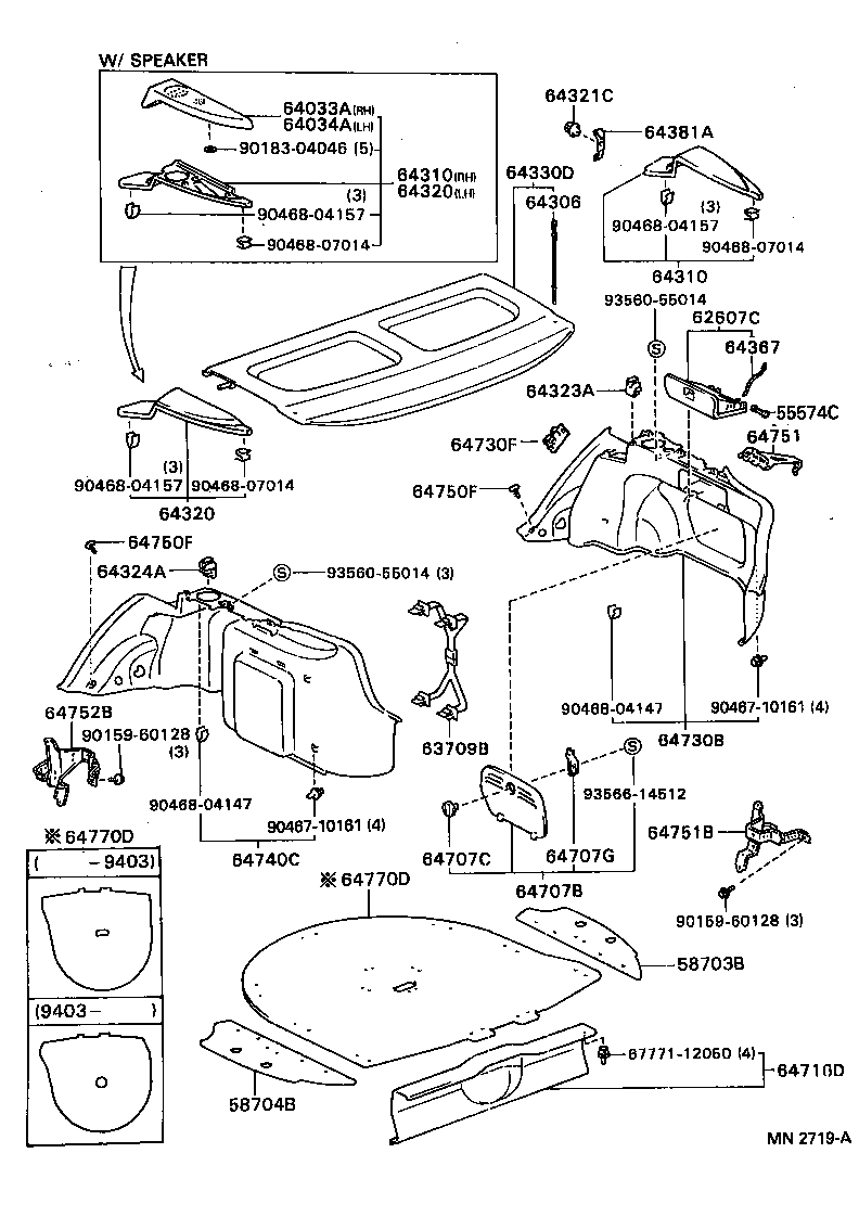 64367-12060 SUSPENDER, PACKAGE TRAY TRIM product image