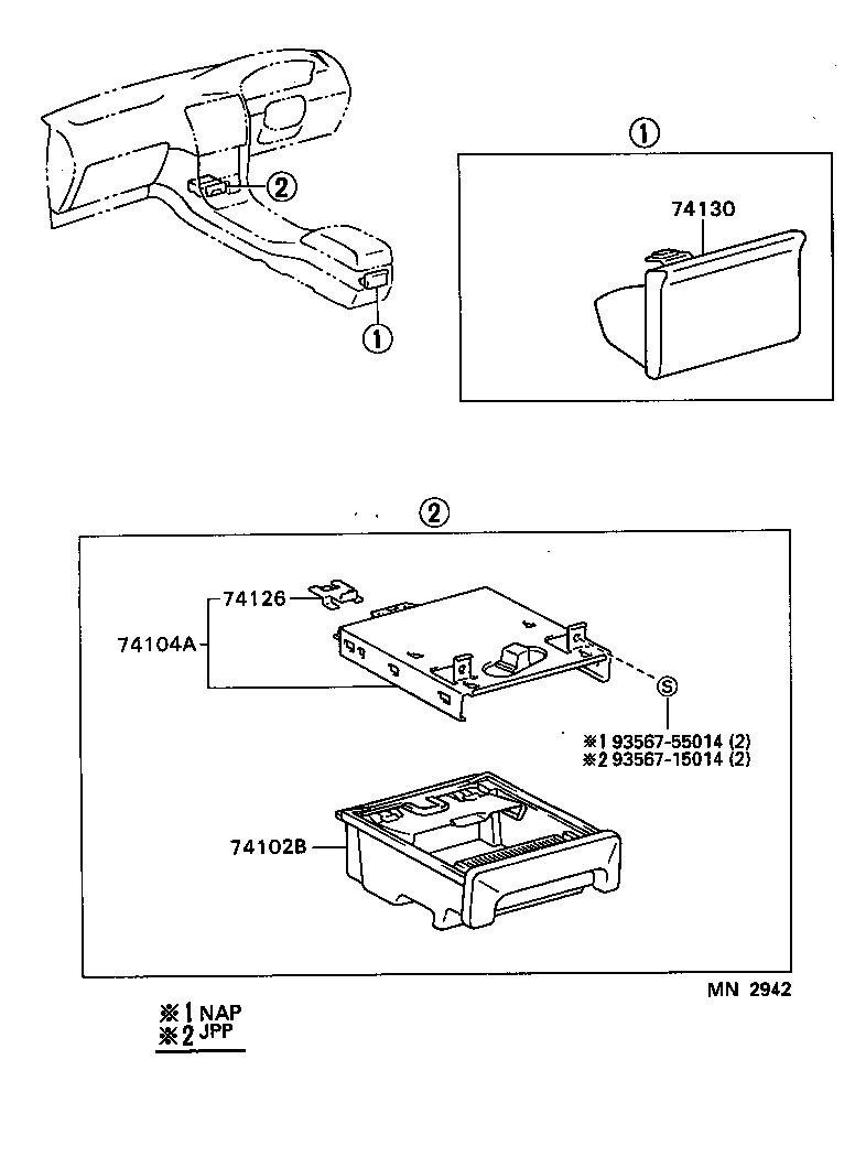74104-12230 RETAINER SUB-ASSY, FRONT ASH RECEPTACLE product image