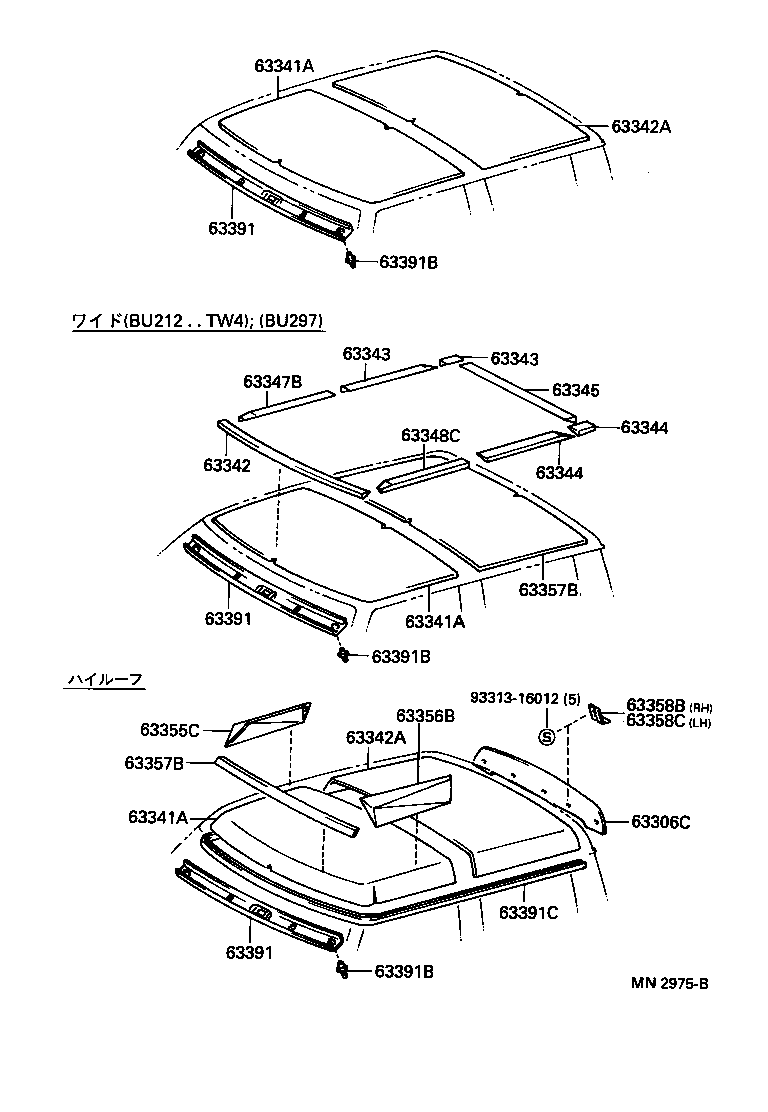 63355-37010 PAD, ROOF HEADLINING, RH product image