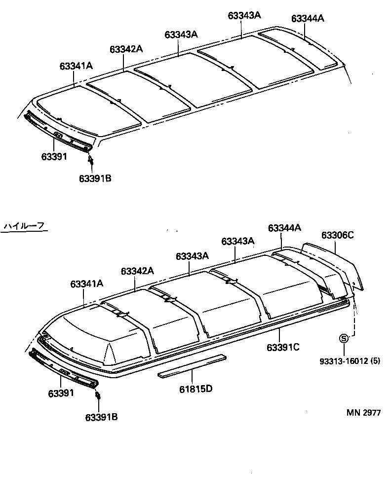 63355-37010 PAD, ROOF HEADLINING, RH product image
