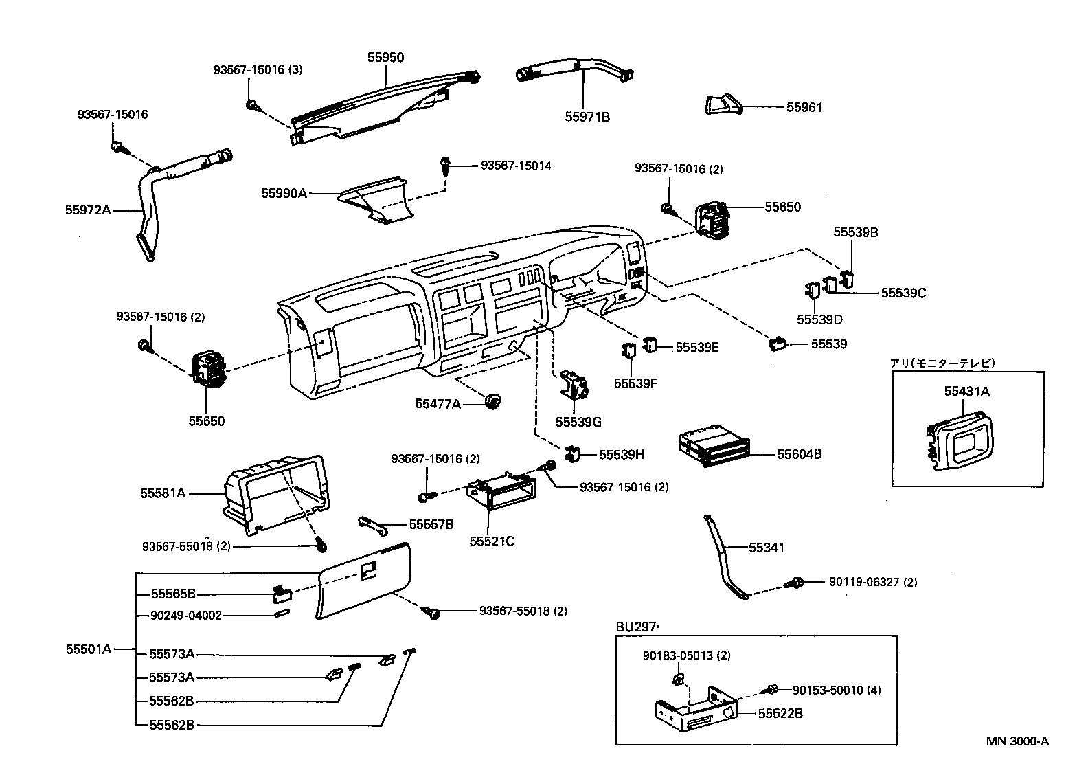 55022-37010 COVER, RADIO TUNER OPENING product image