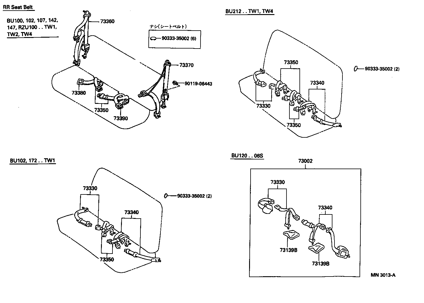 73240-37052-B2 BELT ASSY, FRONT SEAT INNER, LH product image