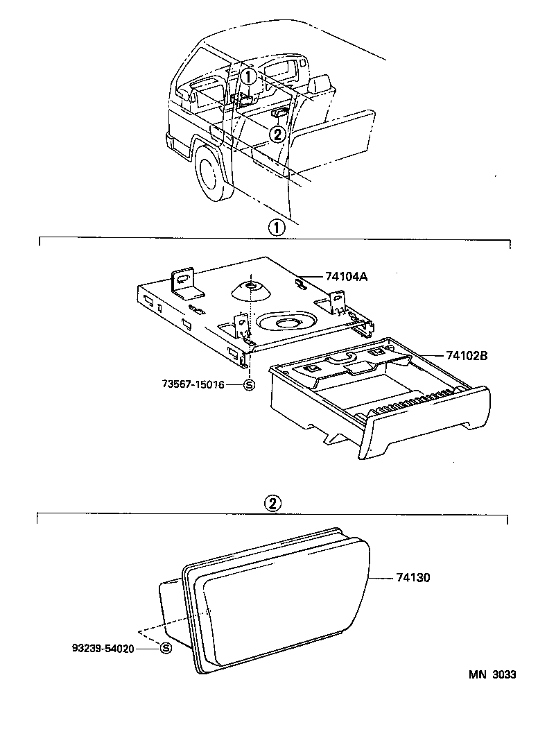 74104-37010 RETAINER SUB-ASSY, FRONT ASH RECEPTACLE product image