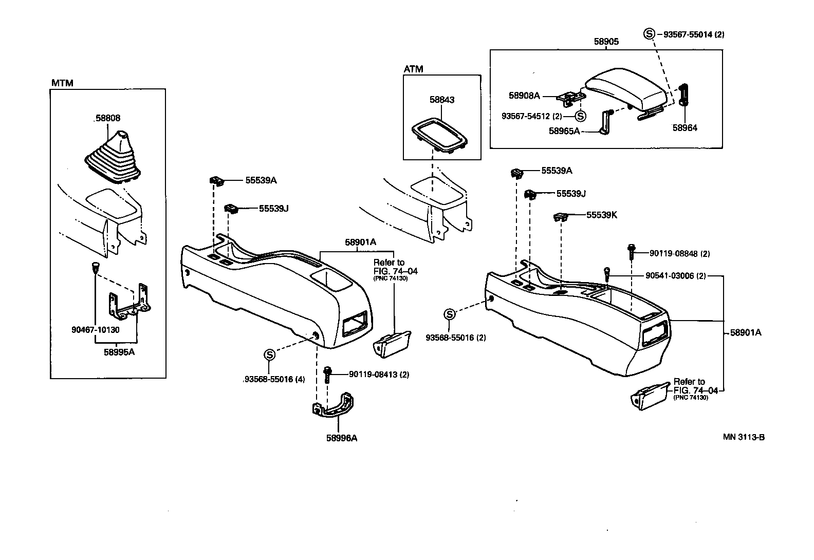 58908-32040 LOCK SUB-ASSY, CONSOLE COMPARTMENT DOOR product image