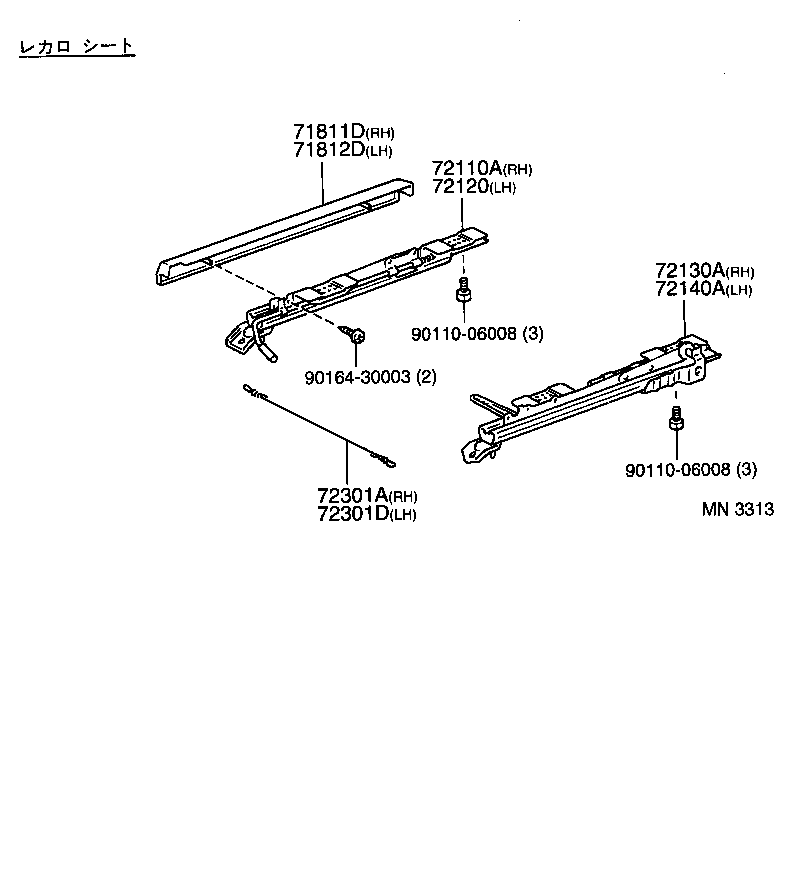 71073-2G500-B0 COVER, FRONT SEAT BACK, LH(FOR SEPARATE TYPE) product image
