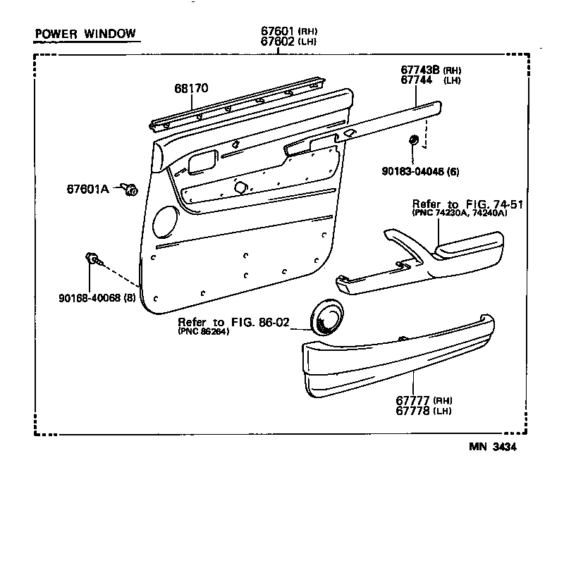 67112-60250 PANEL, FRONT DOOR, OUTER LH product image