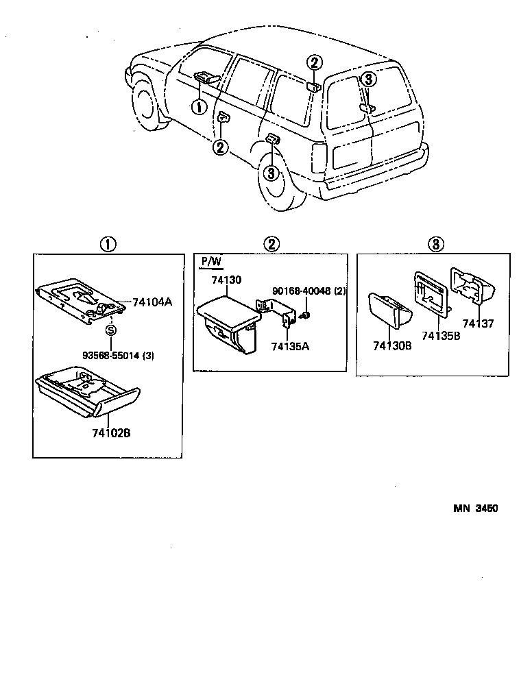 74130-60010-C0 RECEPTACLE ASSY, REAR ASH product image