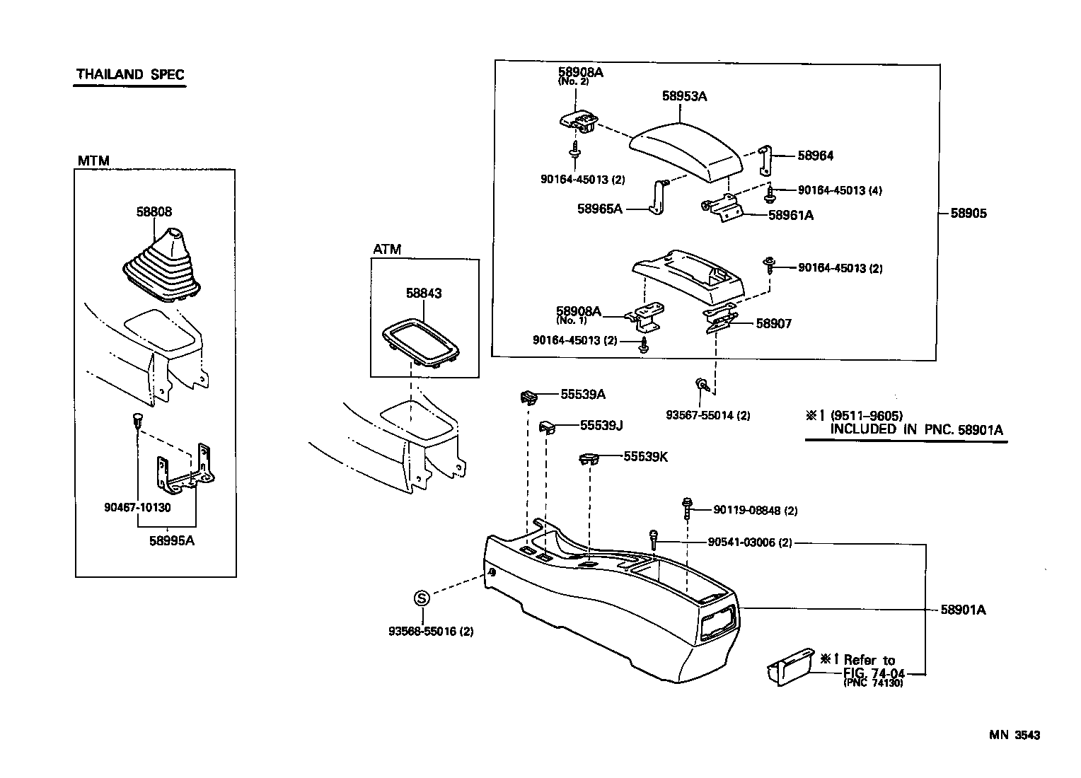 58905-12180-B0 DOOR SUB-ASSY, CONSOLE COMPARTMENT product image
