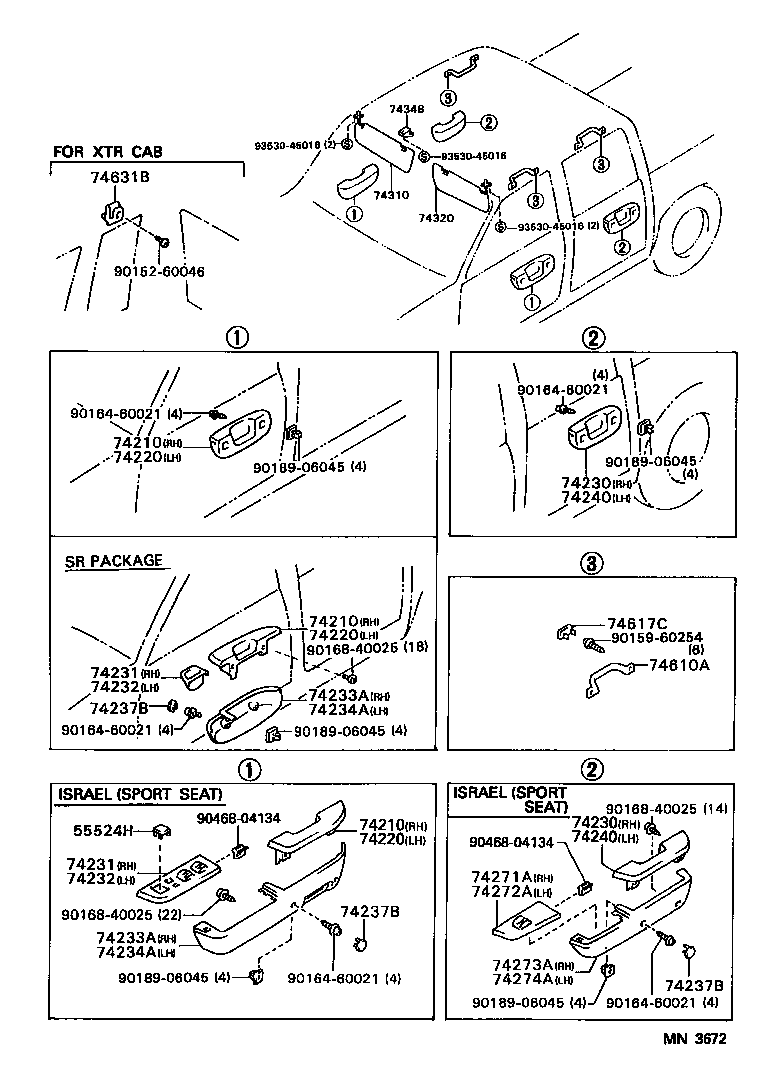 74232-89105-03 PANEL, FRONT ARMREST BASE, UPPER LH product image