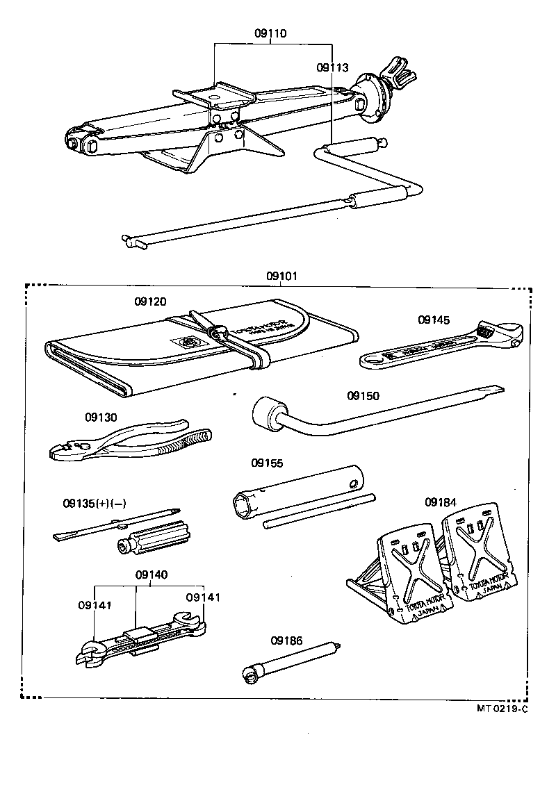 09110-40020 JACK ASSY product image