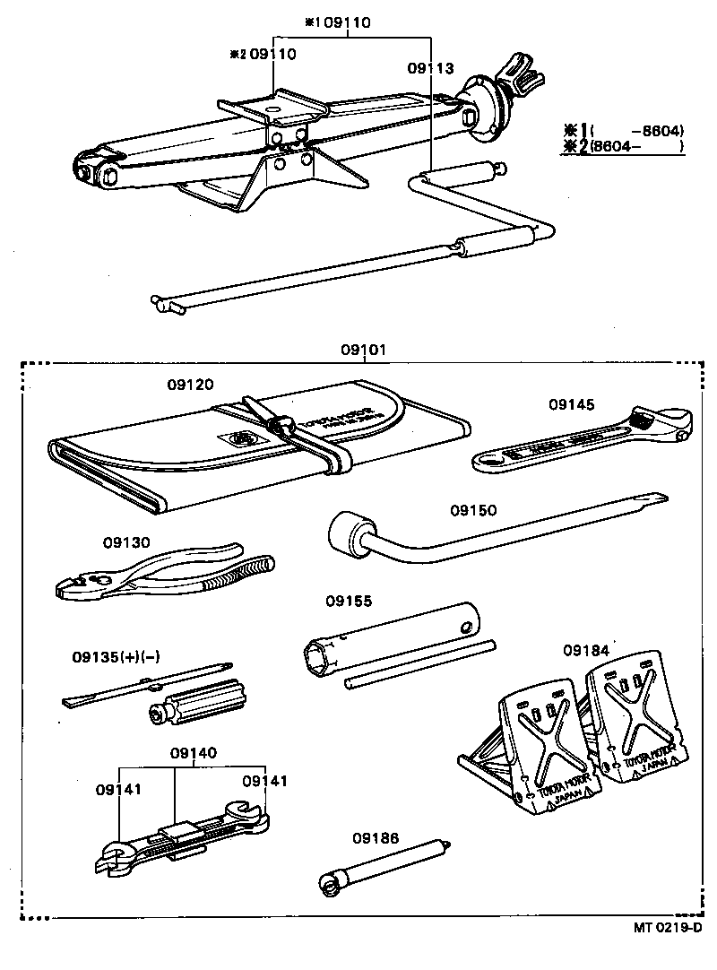 09111-40021 JACK ASSY product image