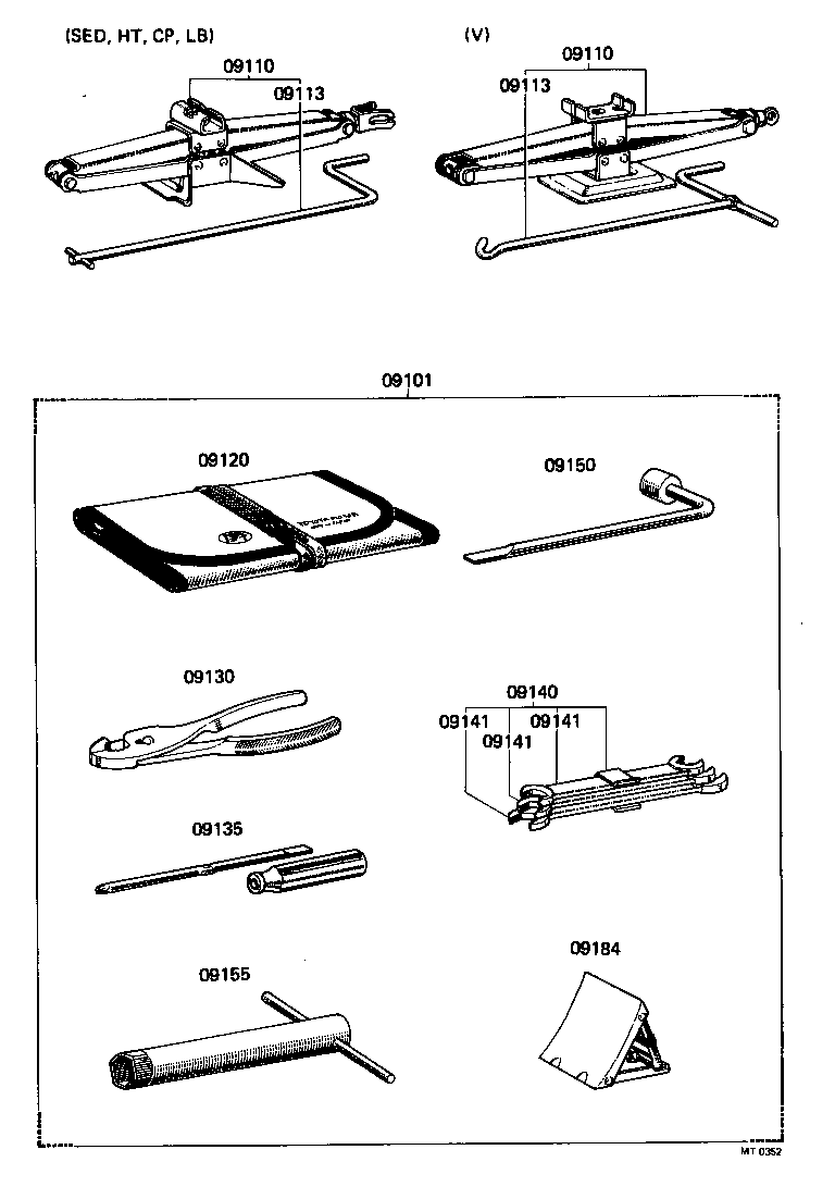09155-51010 WRENCH, SPARK PLUG product image