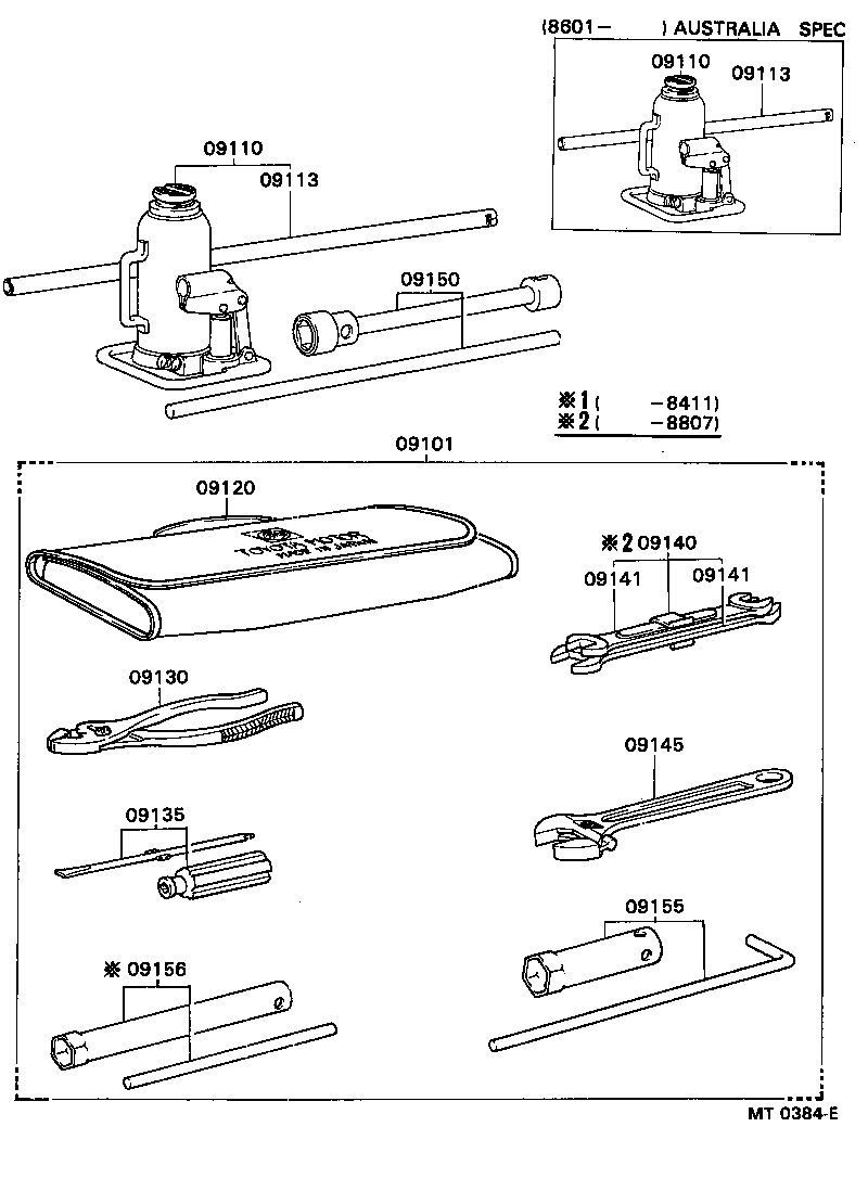 09150-00030 WRENCH, HUB NUT BOX product image