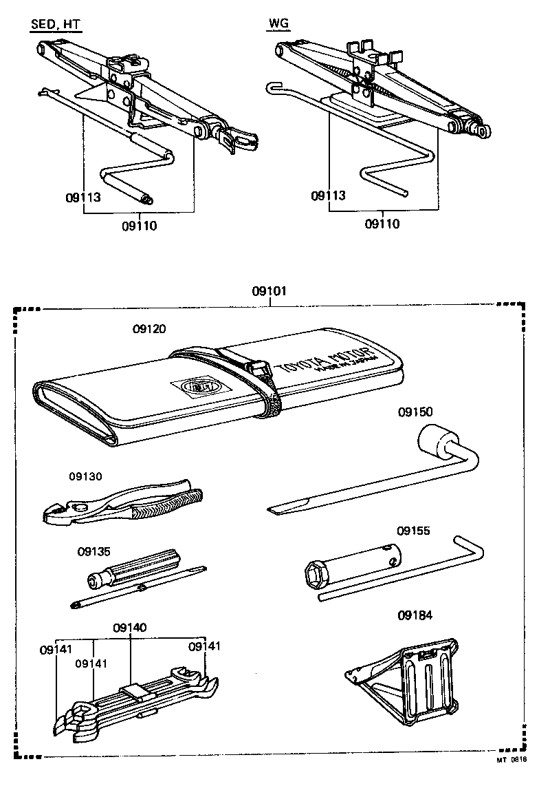 09110-21040 JACK ASSY product image