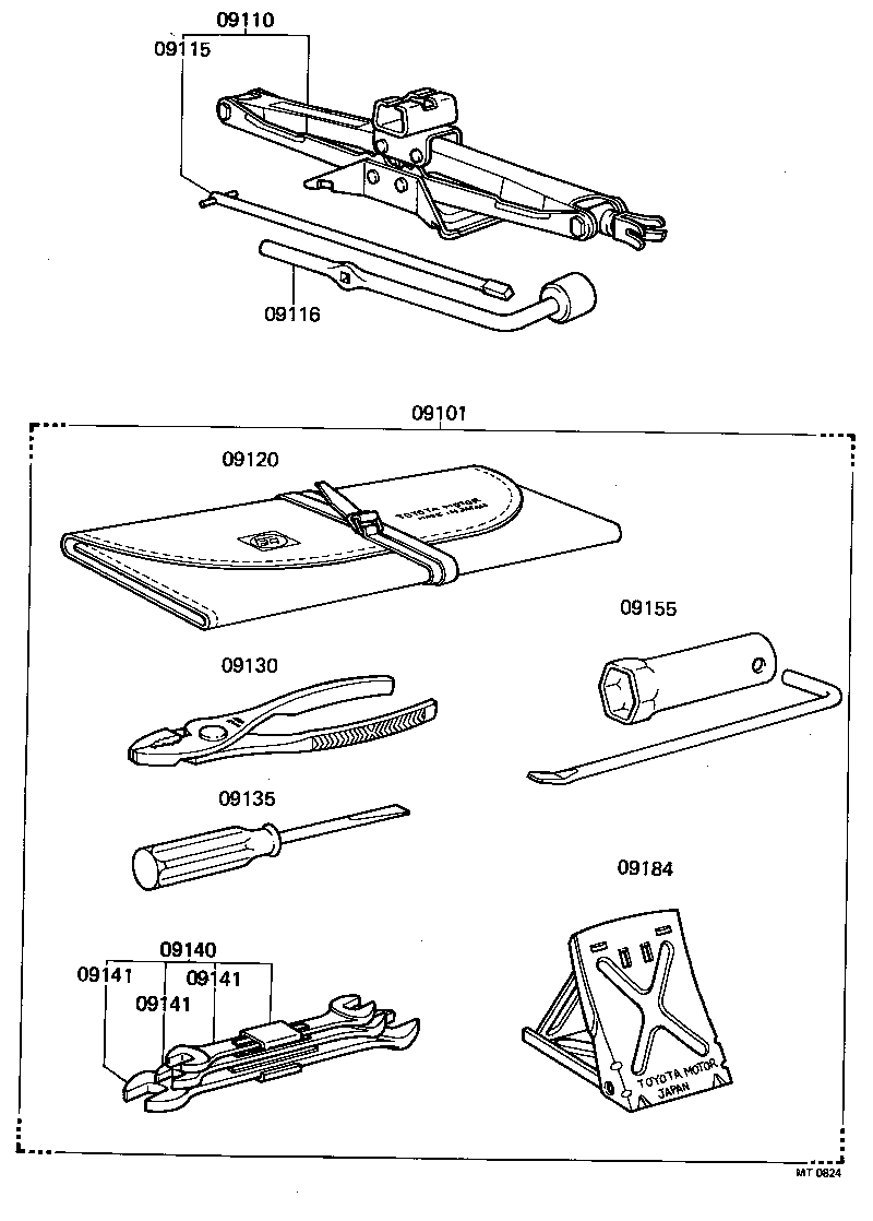 09141-12011 SPANNER product image