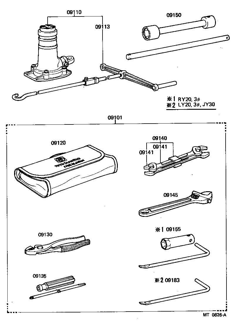 09102-25063 TOOL SET, STANDARD W/O JACK product image