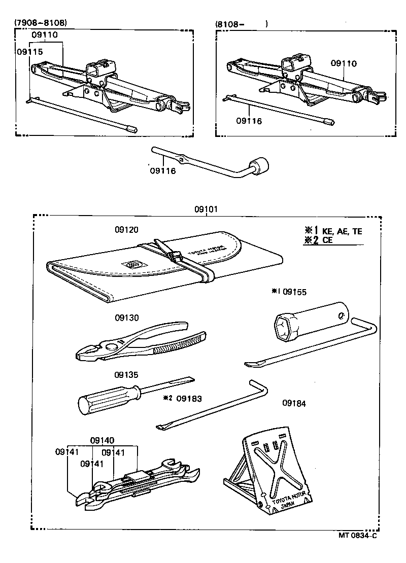 09102-10022 TOOL SET, STANDARD W/O JACK product image