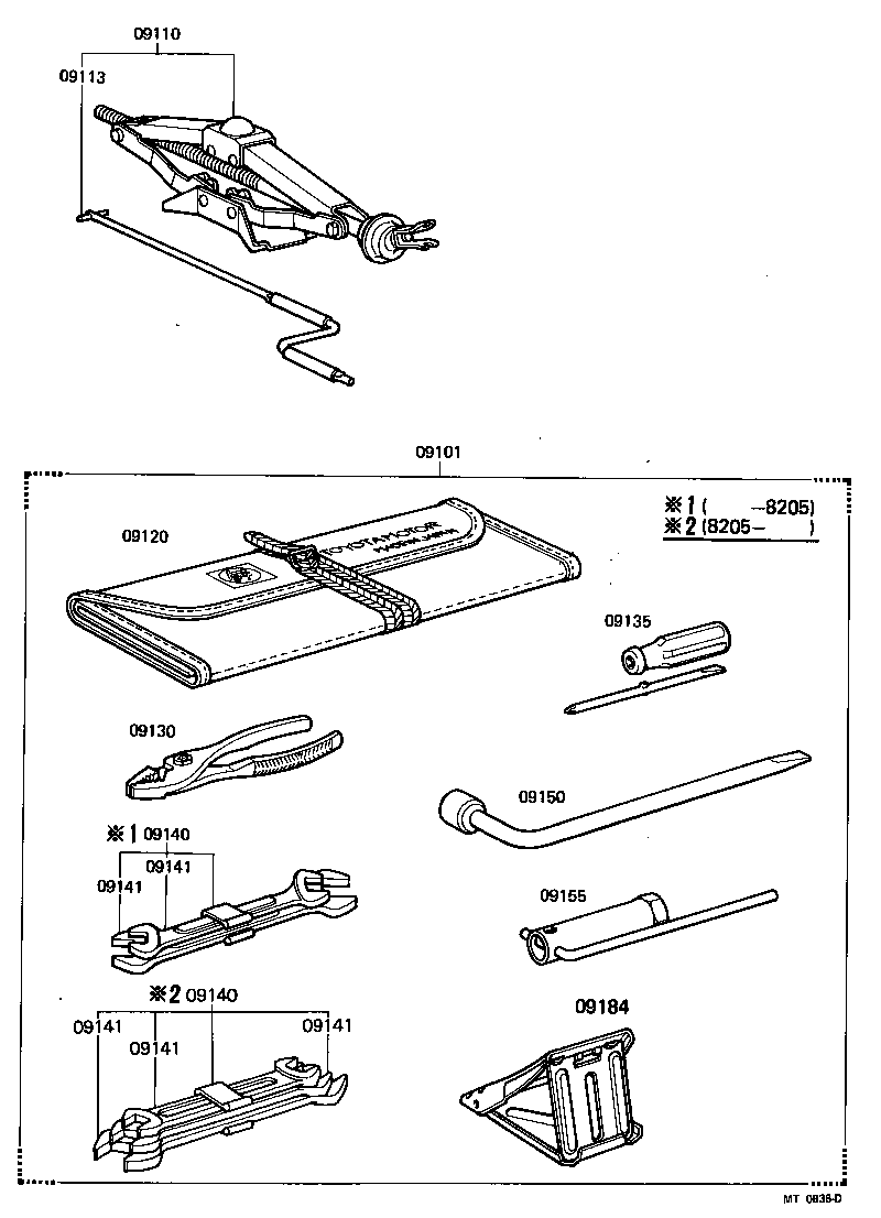 09110-31050 JACK ASSY product image