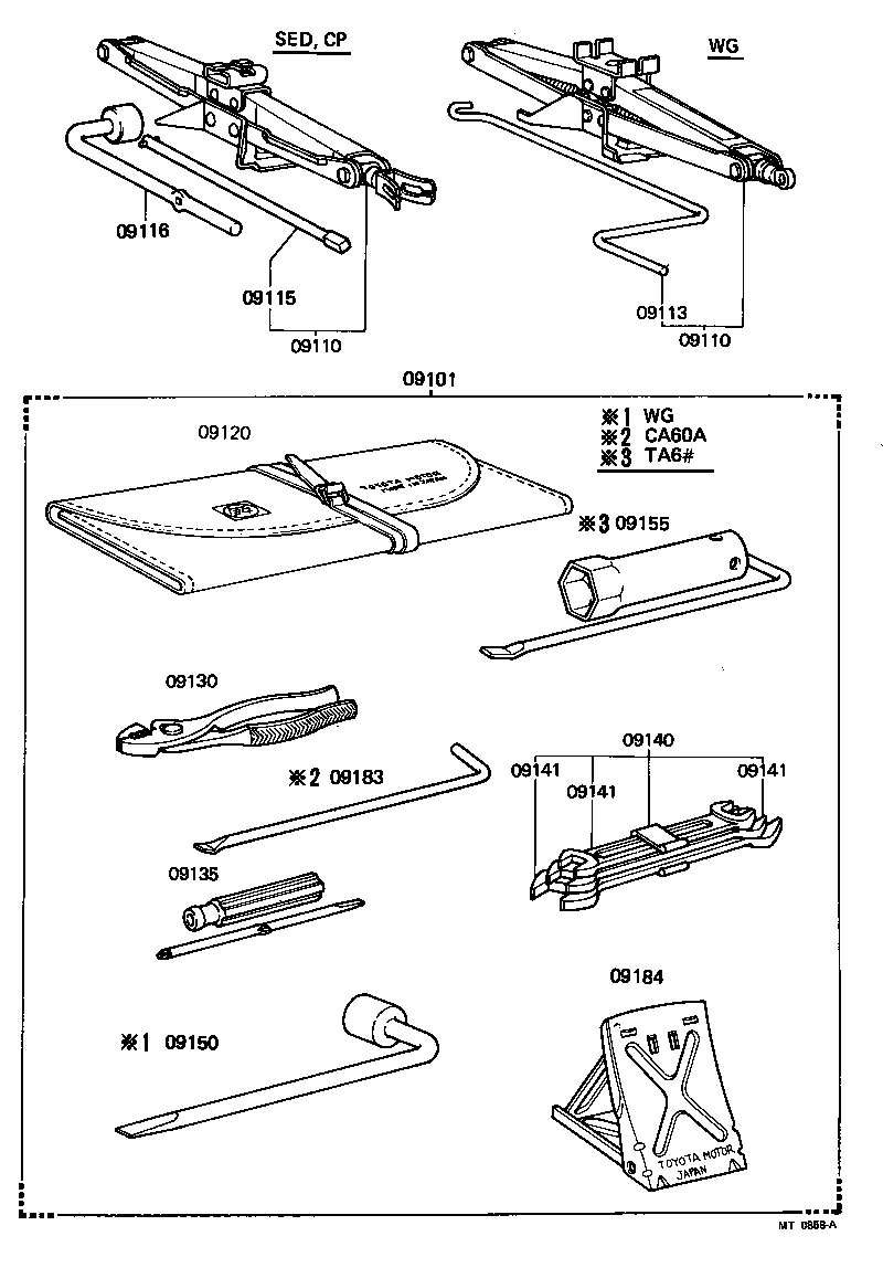 09102-14040 TOOL SET, STANDARD W/O JACK product image