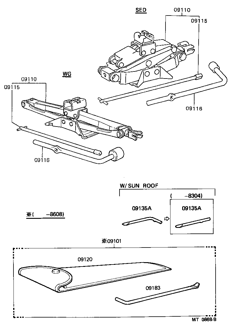 Toyota 09135-00012 BIT, SCREW DRIVER