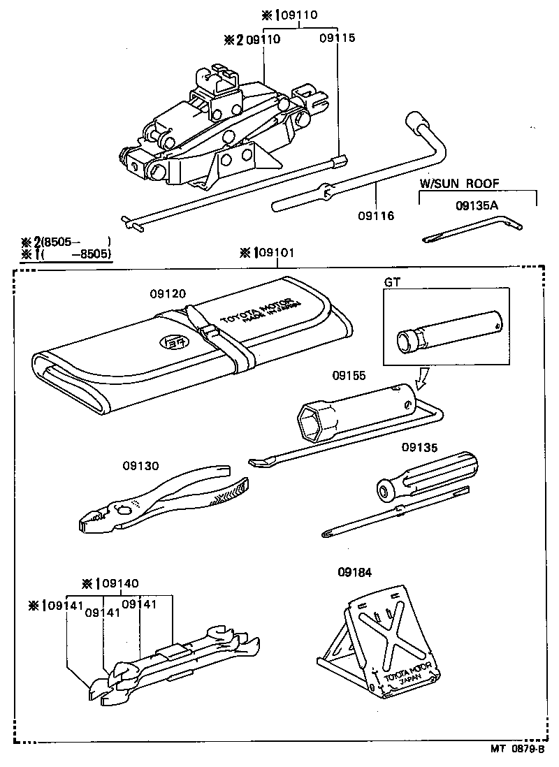 09111-12080 JACK ASSY product image