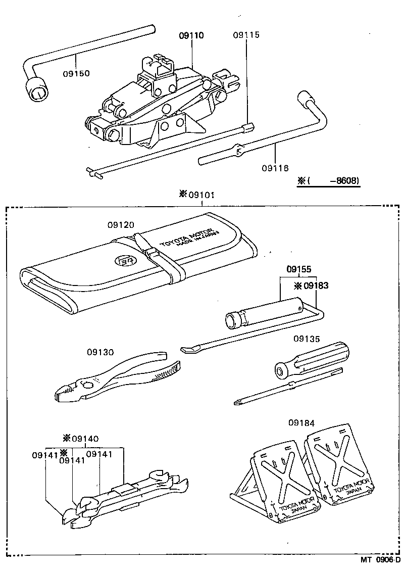 09120-17010 BAG, TOOL product image